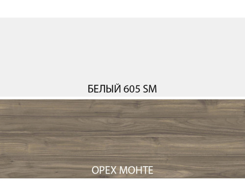 Симпл Полка навесная 2N