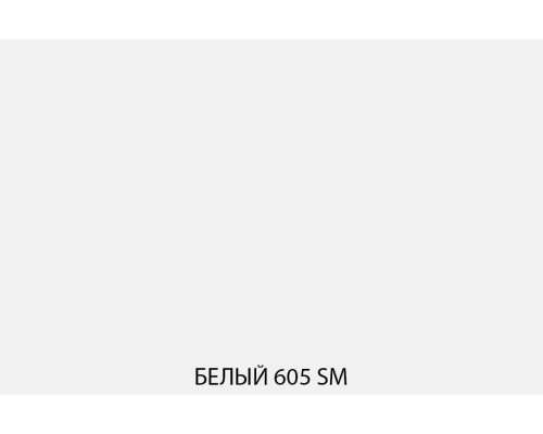Симпл Комплект ящиков 3S