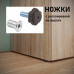 Набор шкафов модульных №6 Тандем