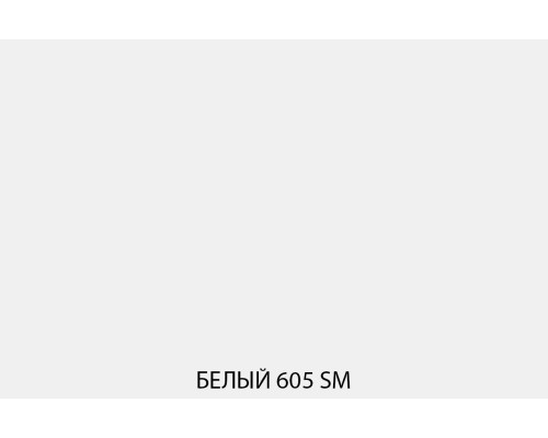 Тандем Шкаф 2D
