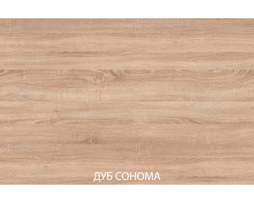 Тандем Дуб сонома Антресоль 2D