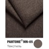 Текстиль Pantone MN-05 
