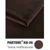 Мебельная ткань с эффектом шелка Pantone KN-06 