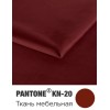 Мебельная ткань с эффектом шелка Pantone KN-20 