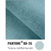 Мебельная ткань с эффектом шелка Pantone KN-26 