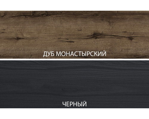 Джаггер Тумба 3D2S