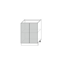 Луна шкаф для кухни 2D/60-51 белый/ глянец