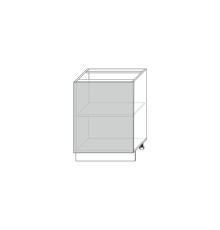 Луна шкаф для кухни 1D/60-50 белый/ глянец