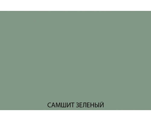 Нико Полка навесная. Цвет Самшит зеленый
