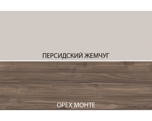 Набор мебели для спальни Нико 2