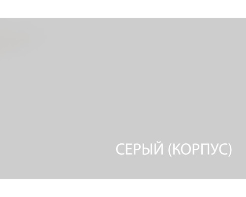 Кухня Нова 200. Цвет серый / кубанит м / белый