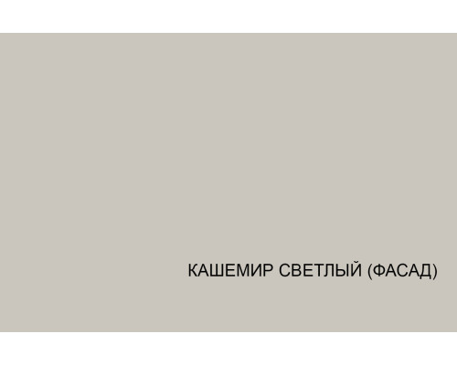 Кухня Нова 160. Цвет белый / кашемир