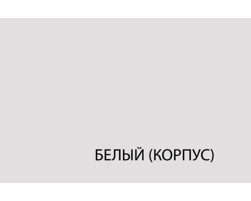 Кухня Нова 160. Цвет белый / кашемир