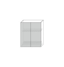 Луна шкаф для сушки посуды 2D/60 белый глянец