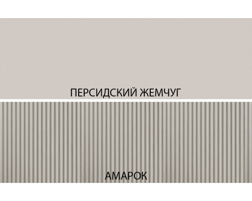 Руна Шкаф с витриной 1V1D