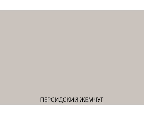 Тетра Разделитель 35