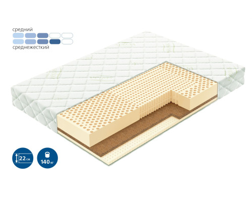 Матрас латексный Вегас Ультра Спирит 160х200