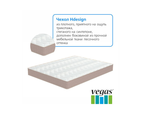 Матрас ортопедический Вегас Хит 4 160х200