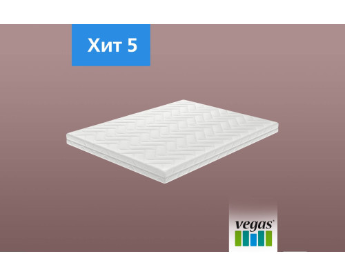 Матрас ортопедический Вегас Хит 5 180х200