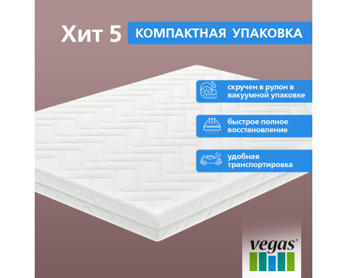 Матрас ортопедический Вегас Хит 5 180х200
